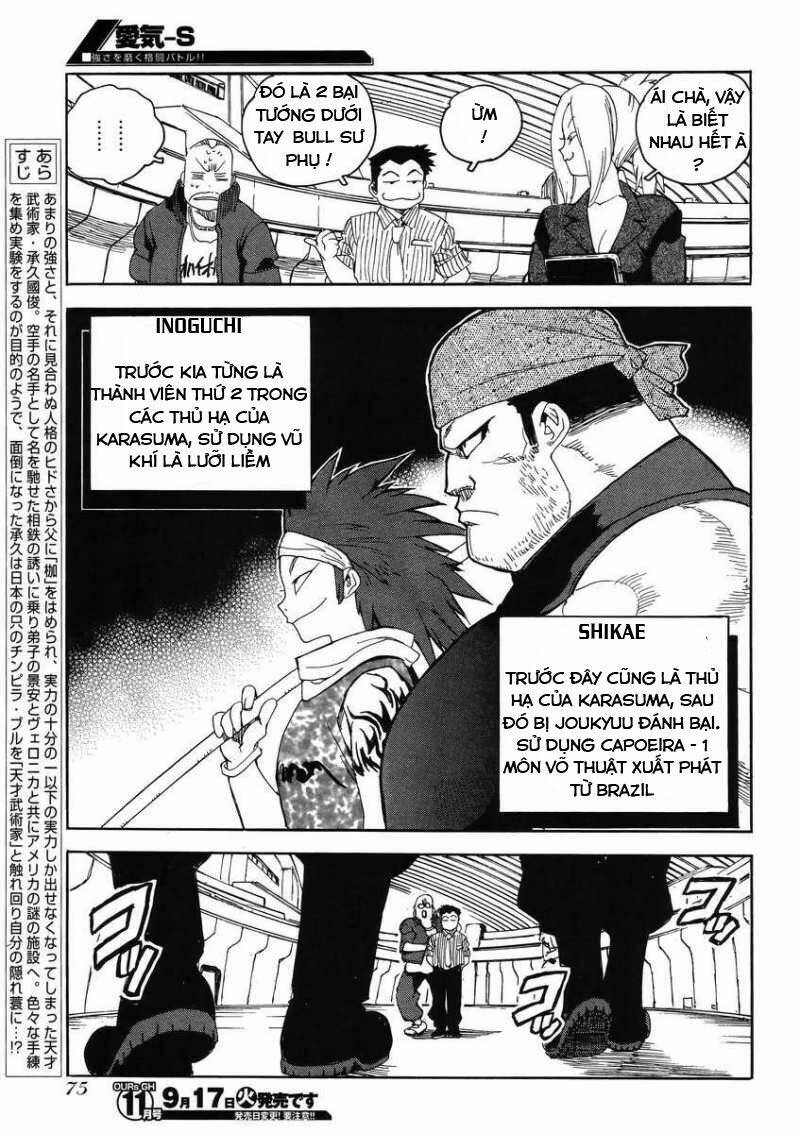 Aiki-S Chapter 8 - TC Truyện