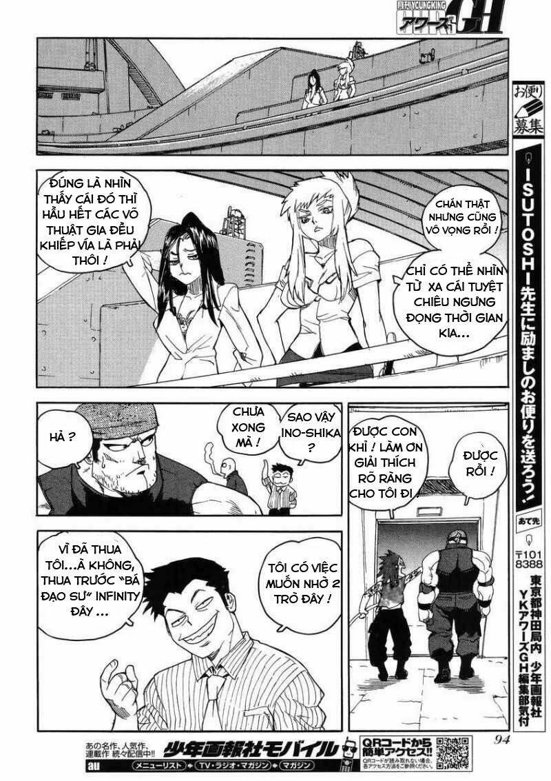 Aiki-S Chapter 8 - TC Truyện