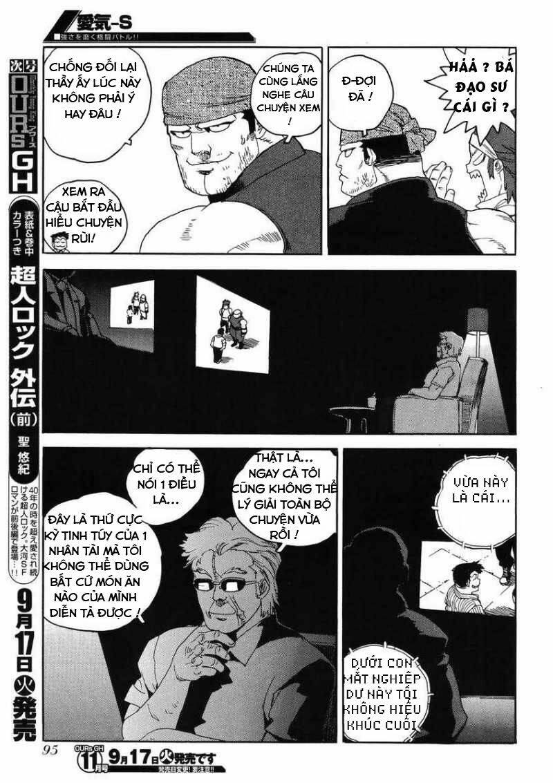 Aiki-S Chapter 8 - TC Truyện