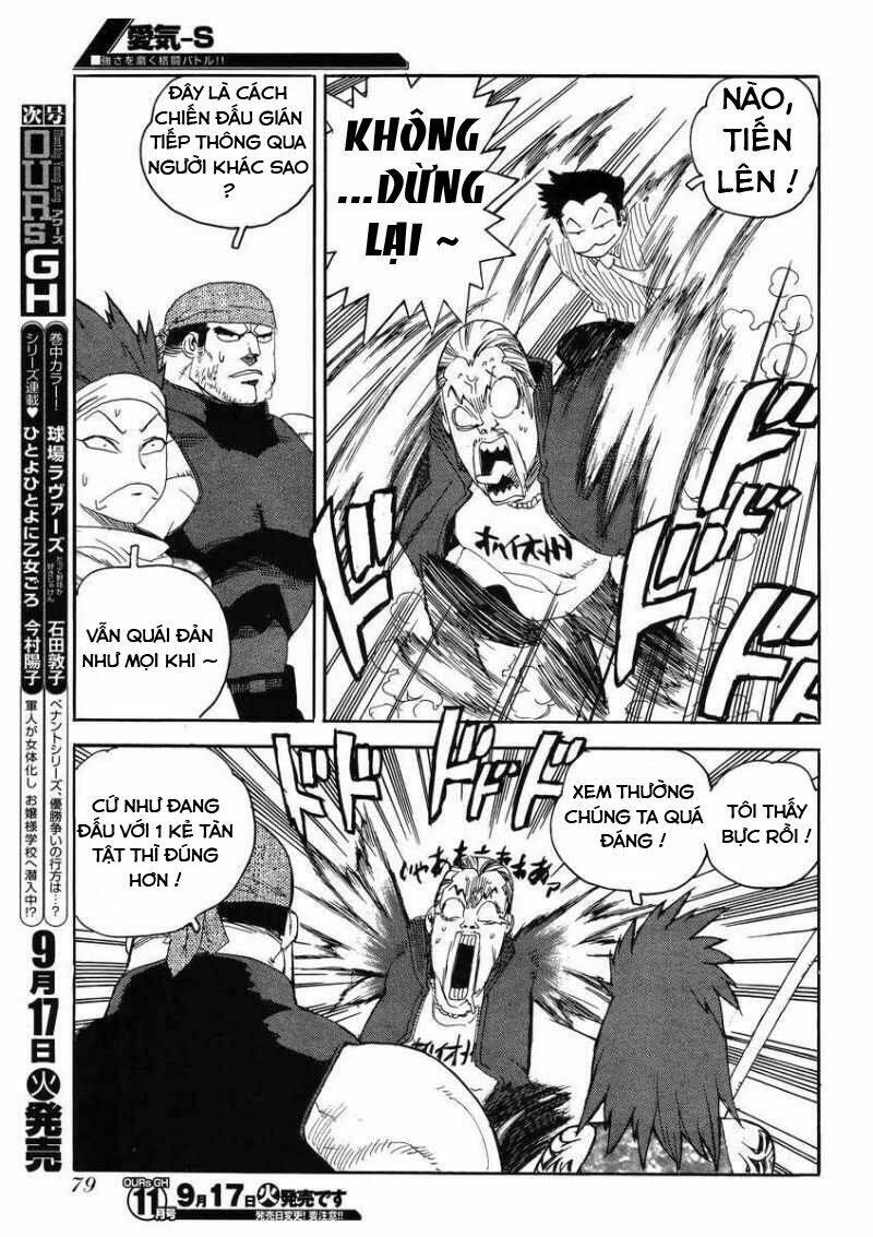 Aiki-S Chapter 8 - TC Truyện