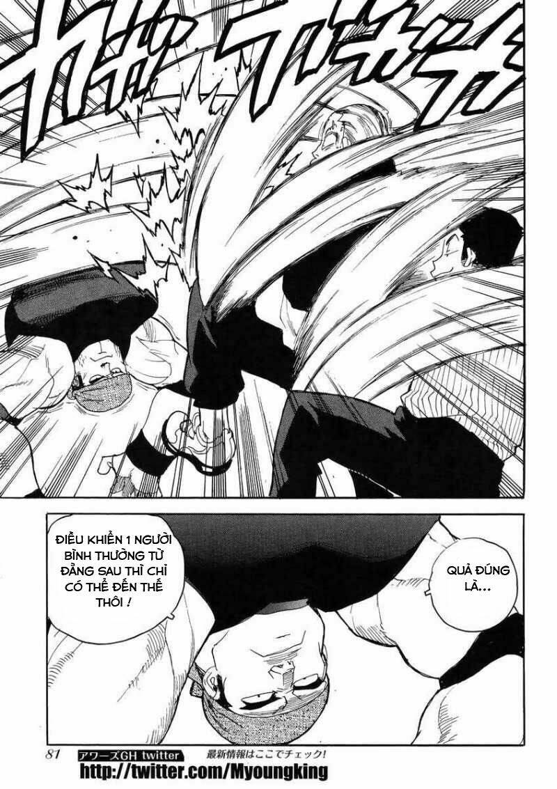 Aiki-S Chapter 8 - TC Truyện