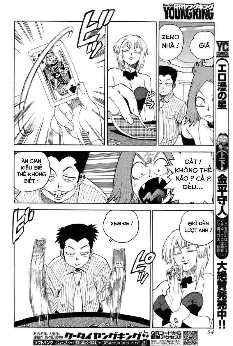 Aiki-S Chapter 4 - TC Truyện