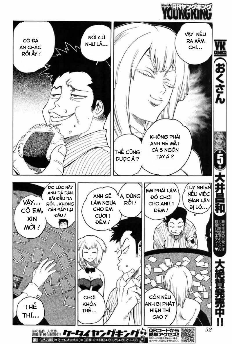 Aiki-S Chapter 4 - TC Truyện