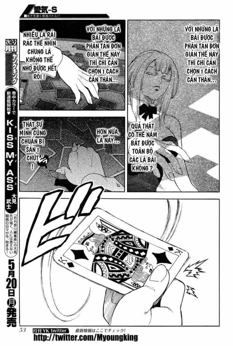Aiki-S Chapter 4 - TC Truyện
