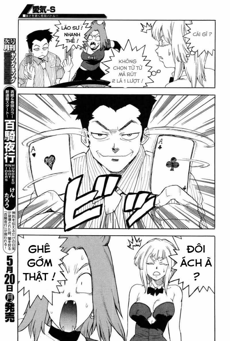 Aiki-S Chapter 4 - TC Truyện