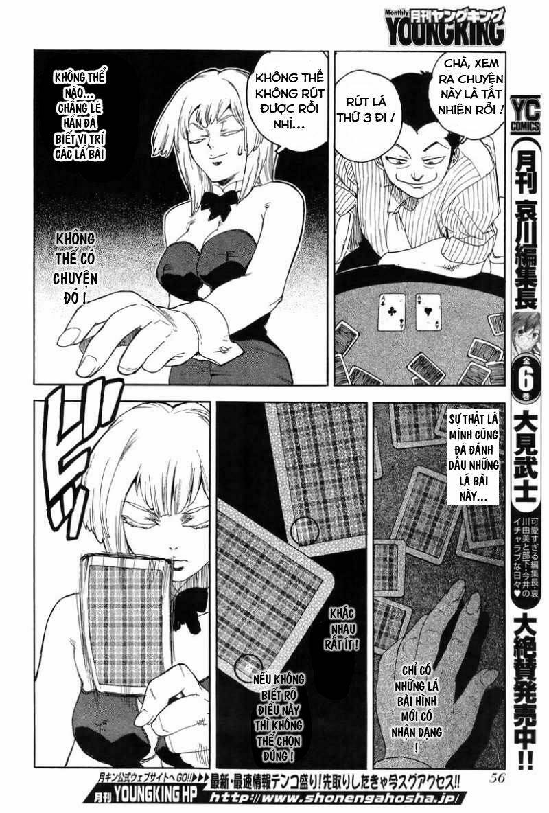 Aiki-S Chapter 4 - TC Truyện