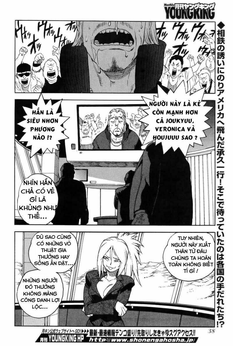 Aiki-S Chapter 4 - TC Truyện