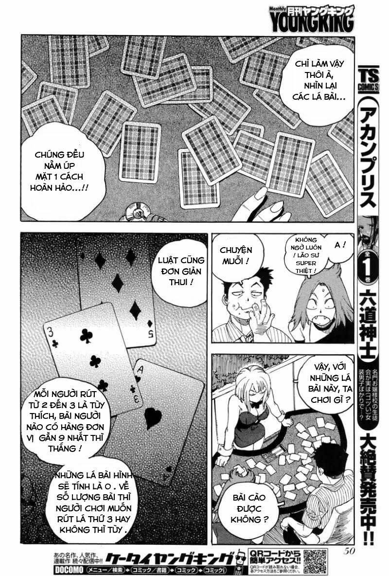 Aiki-S Chapter 4 - TC Truyện