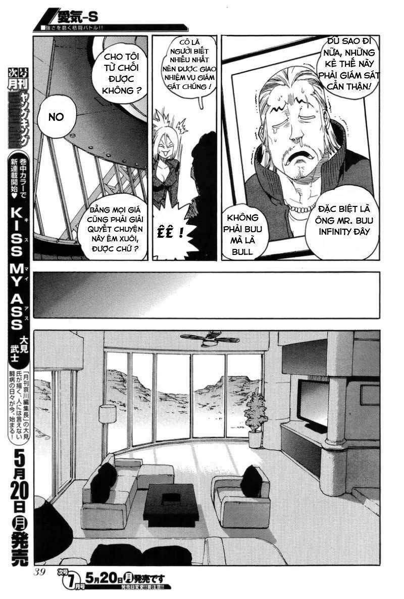 Aiki-S Chapter 4 - TC Truyện