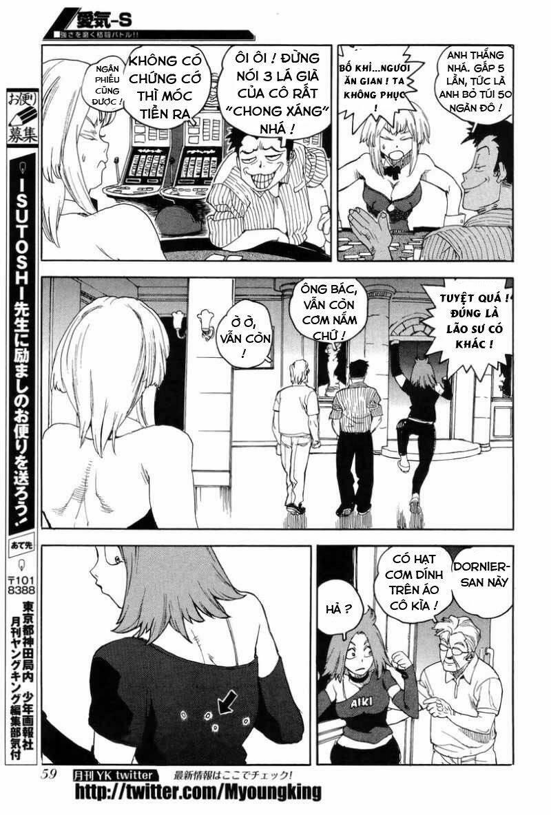Aiki-S Chapter 4 - TC Truyện