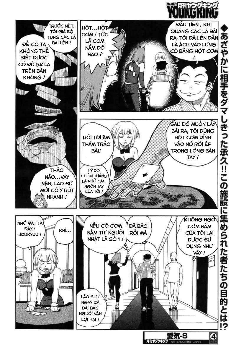 Aiki-S Chapter 4 - TC Truyện