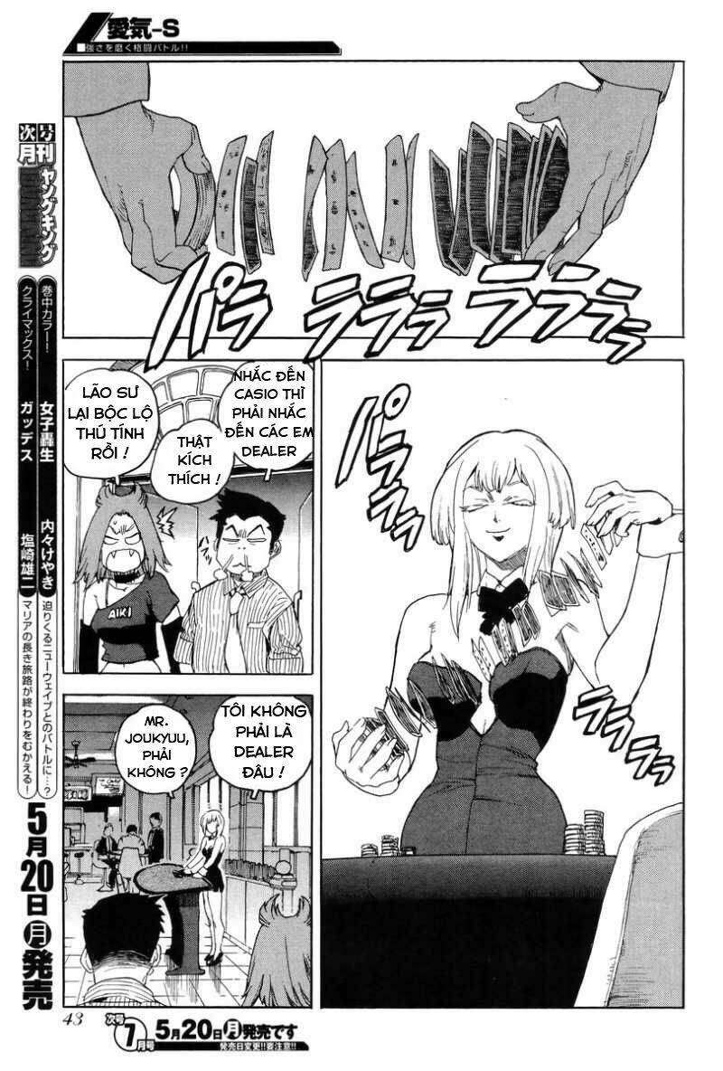 Aiki-S Chapter 4 - TC Truyện