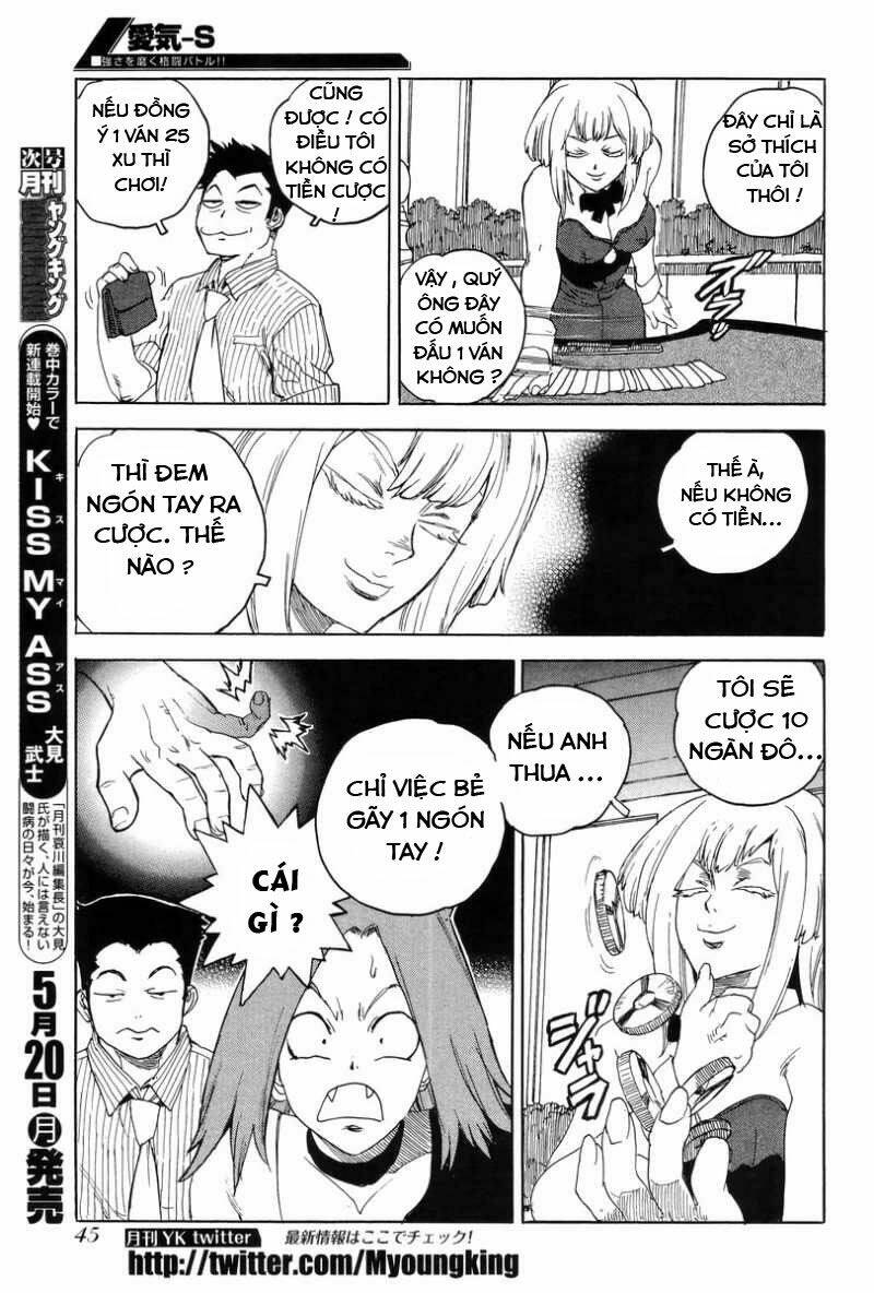 Aiki-S Chapter 4 - TC Truyện