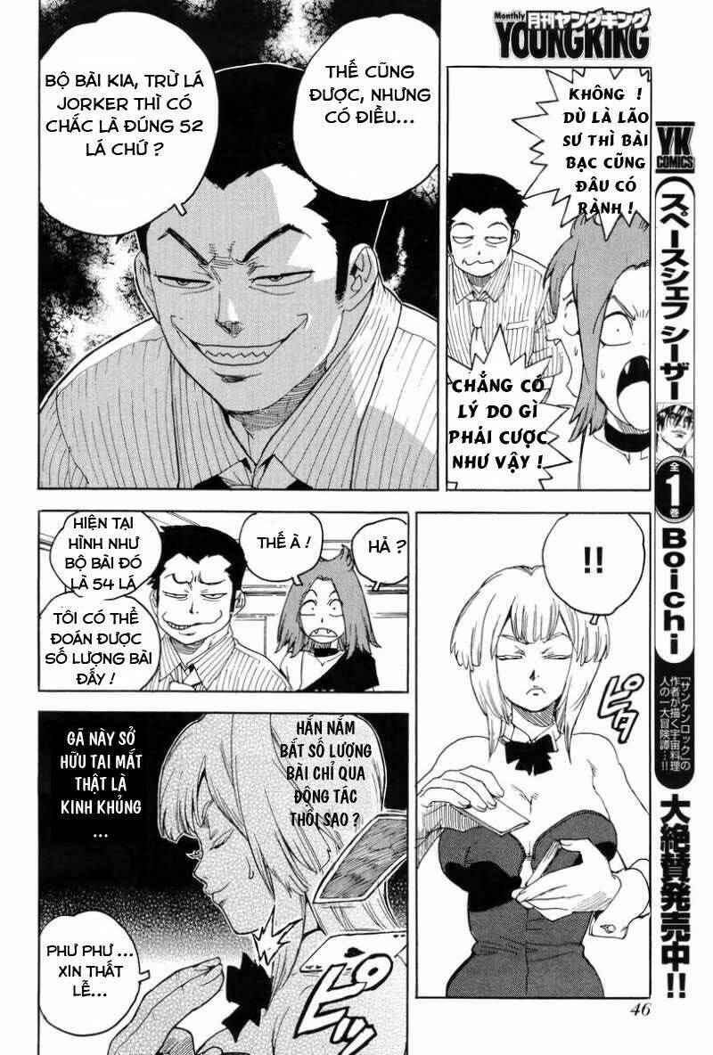 Aiki-S Chapter 4 - TC Truyện