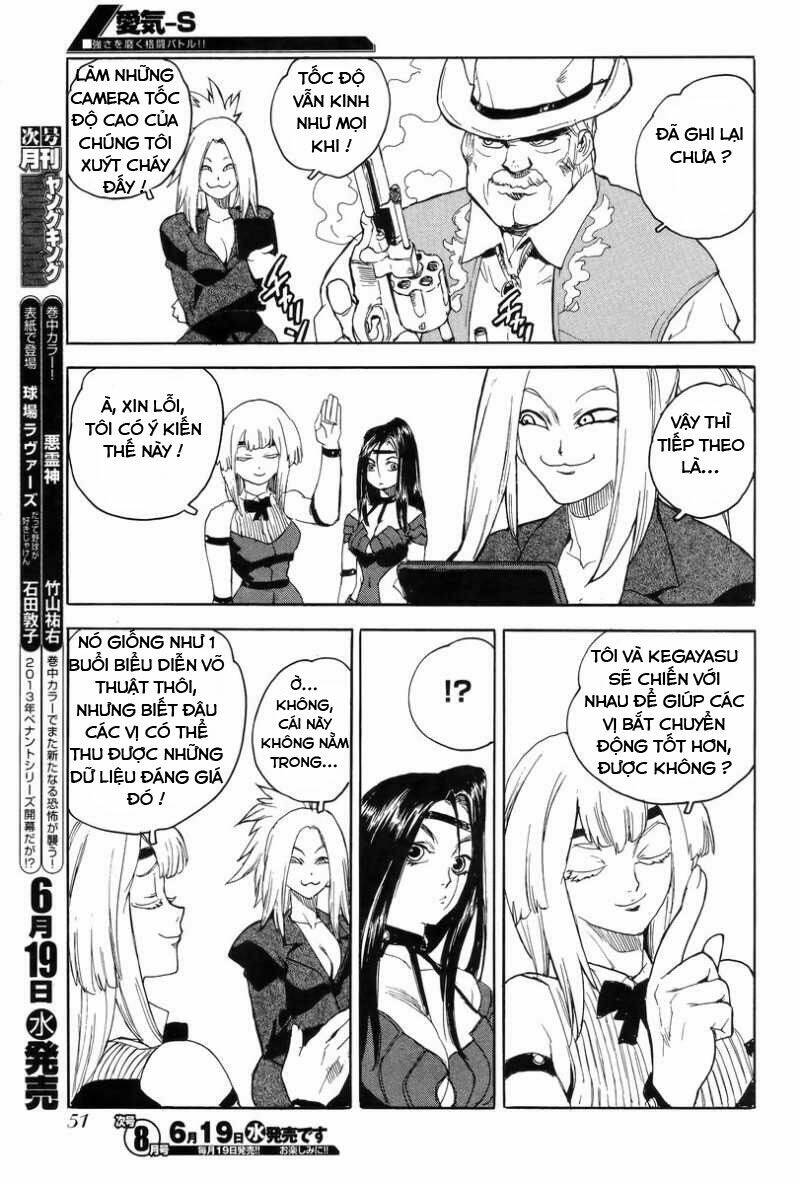 Aiki-S Chapter 5 - TC Truyện