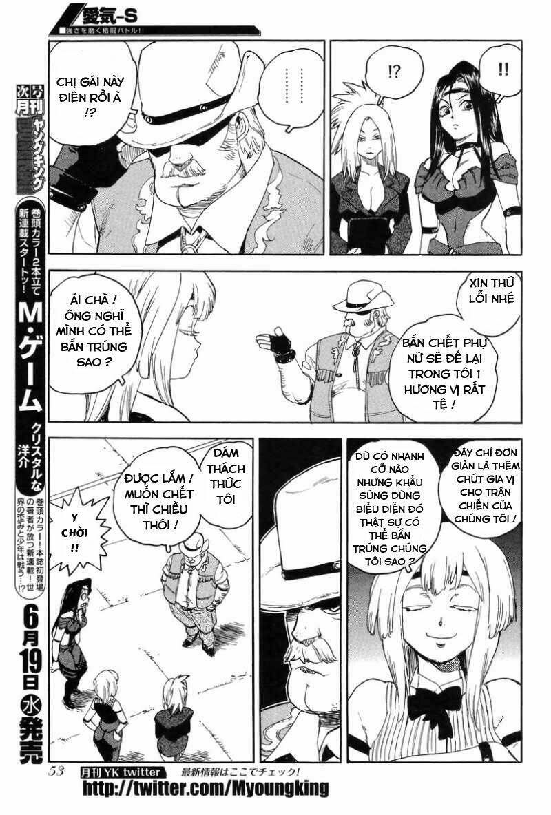 Aiki-S Chapter 5 - TC Truyện