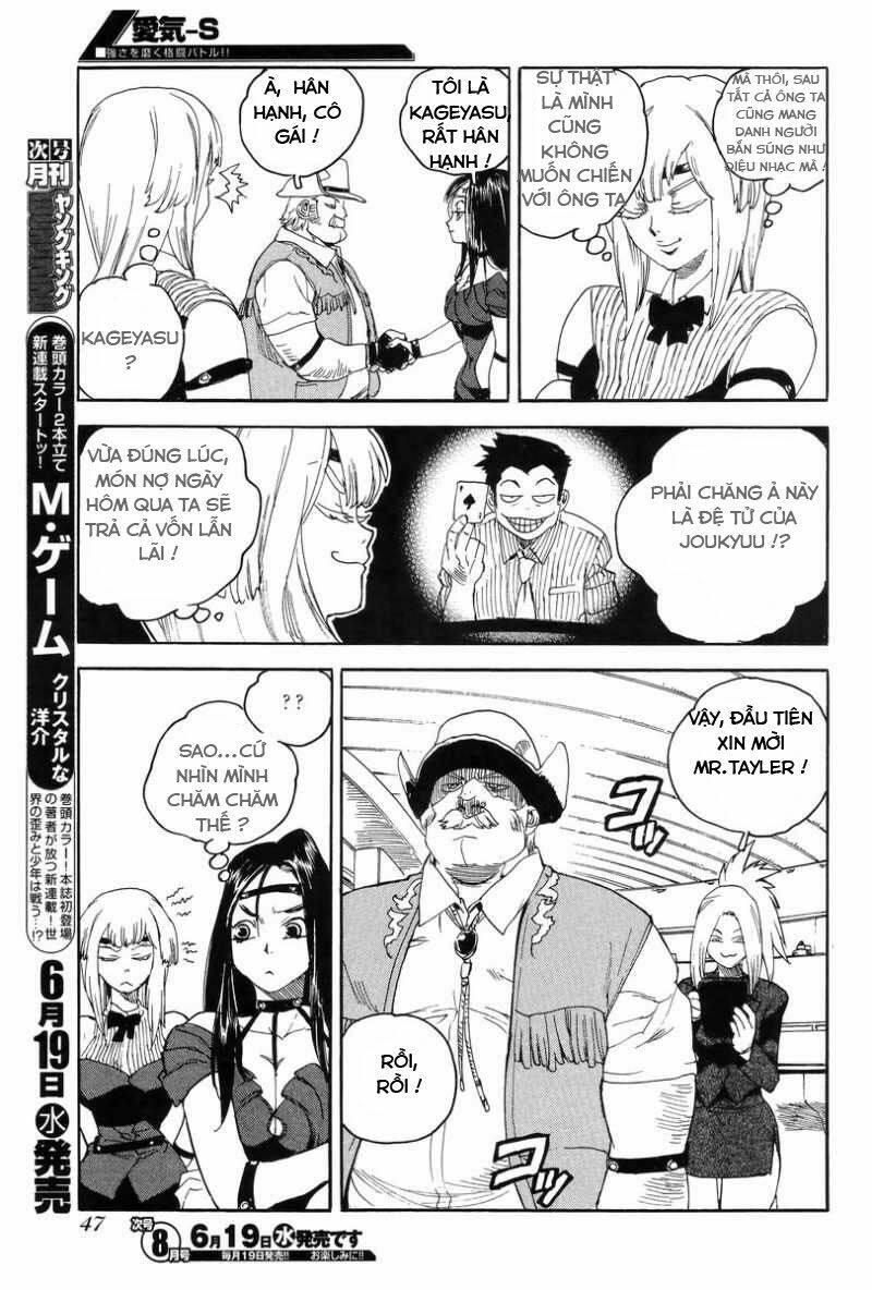Aiki-S Chapter 5 - TC Truyện