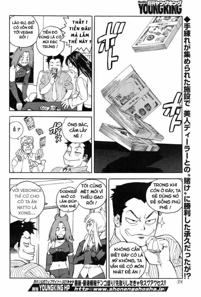 Aiki-S Chapter 5 - TC Truyện