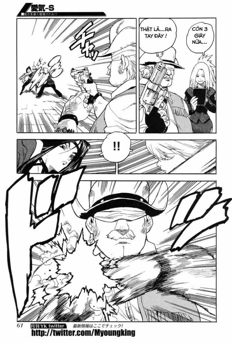 Aiki-S Chapter 5 - TC Truyện