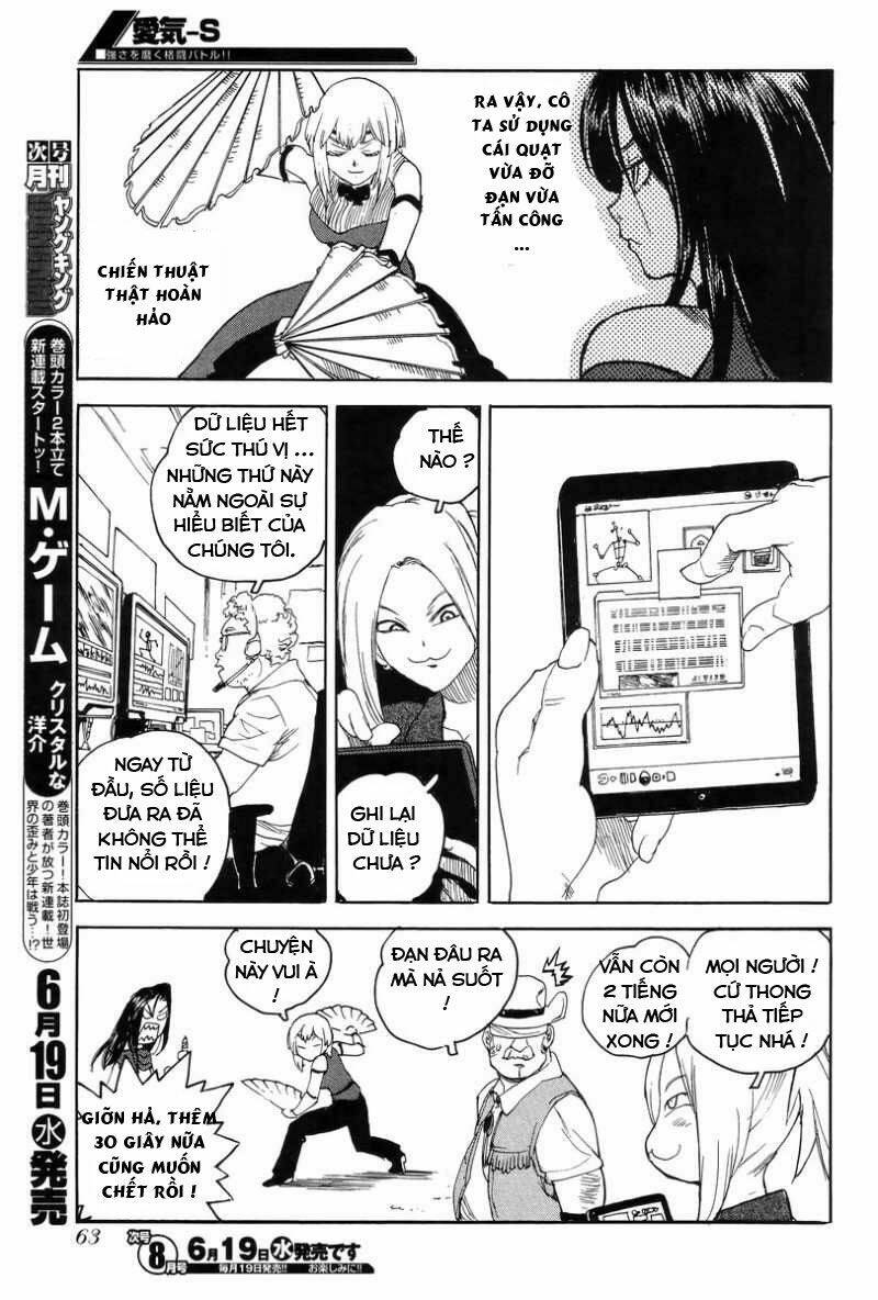 Aiki-S Chapter 5 - TC Truyện