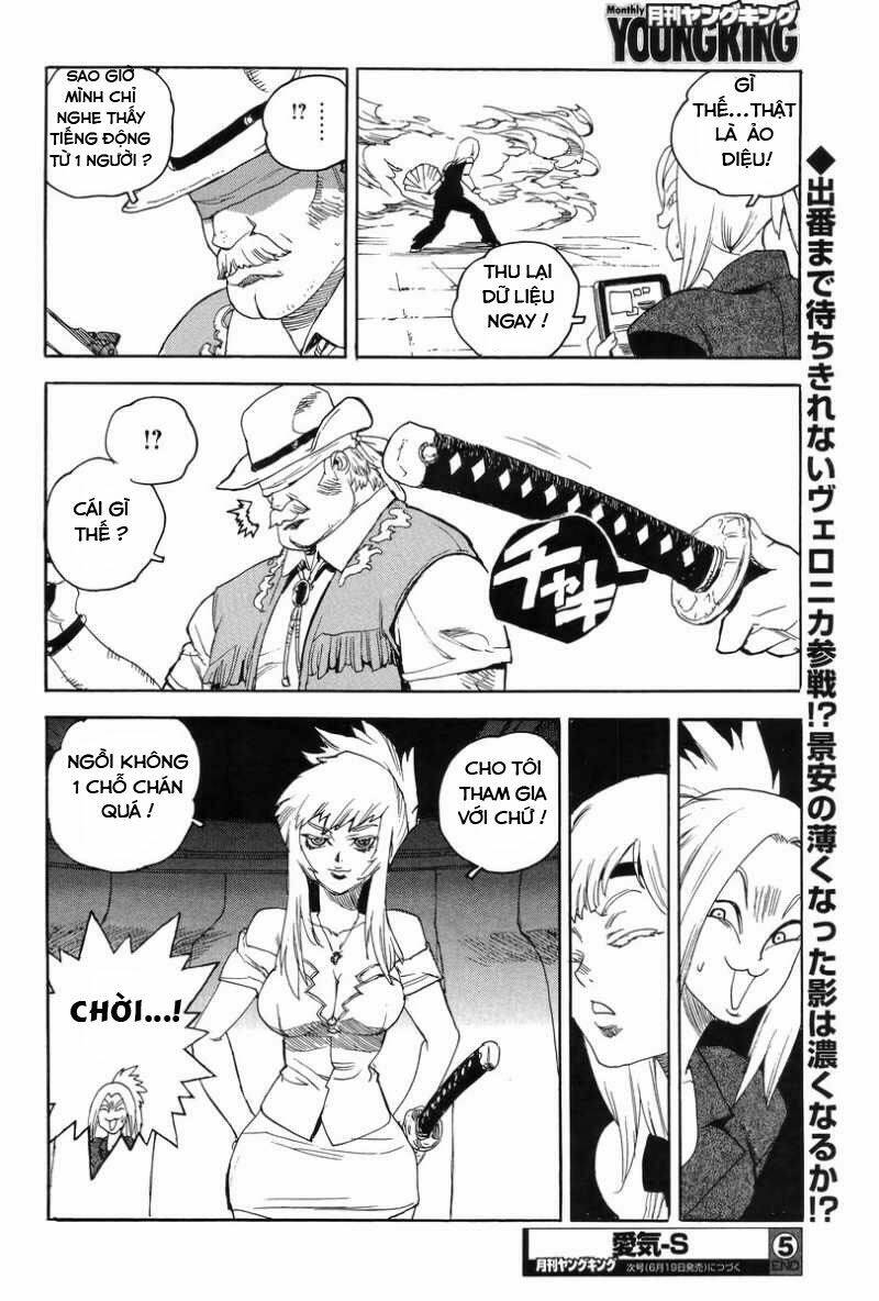 Aiki-S Chapter 5 - TC Truyện