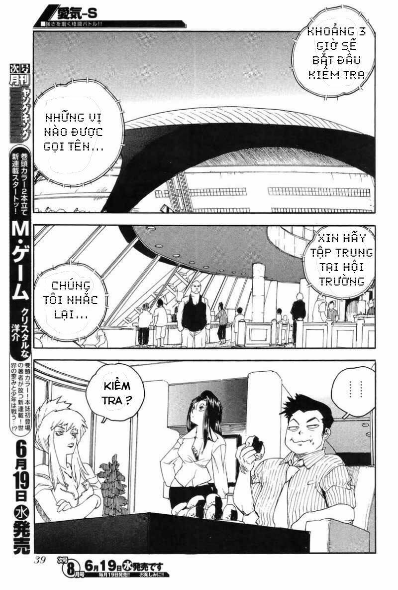 Aiki-S Chapter 5 - TC Truyện