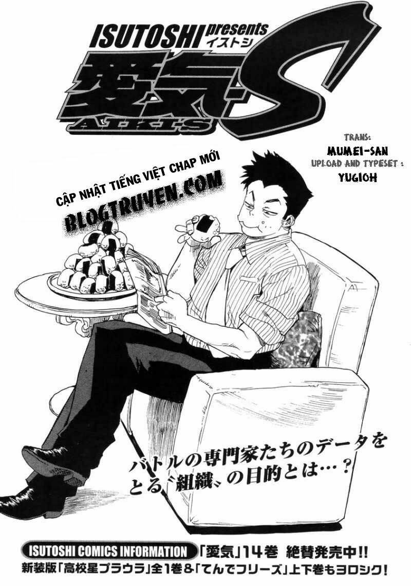 Aiki-S Chapter 6 - TC Truyện
