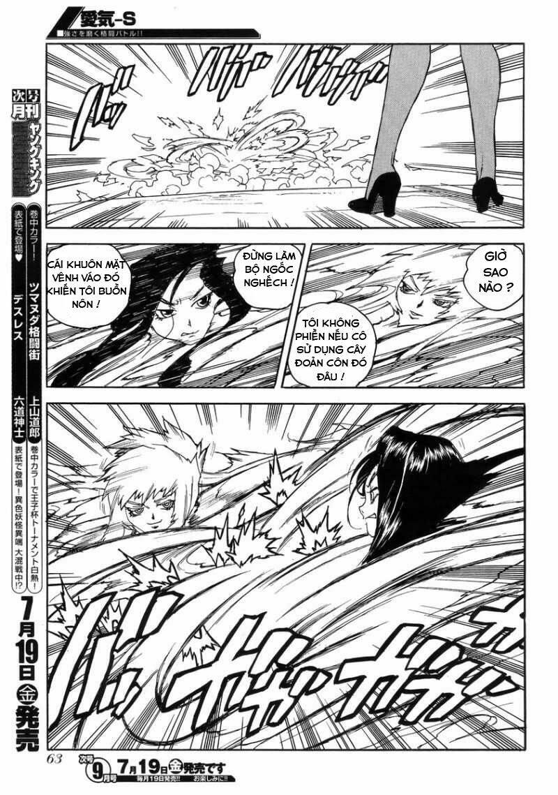 Aiki-S Chapter 6 - TC Truyện