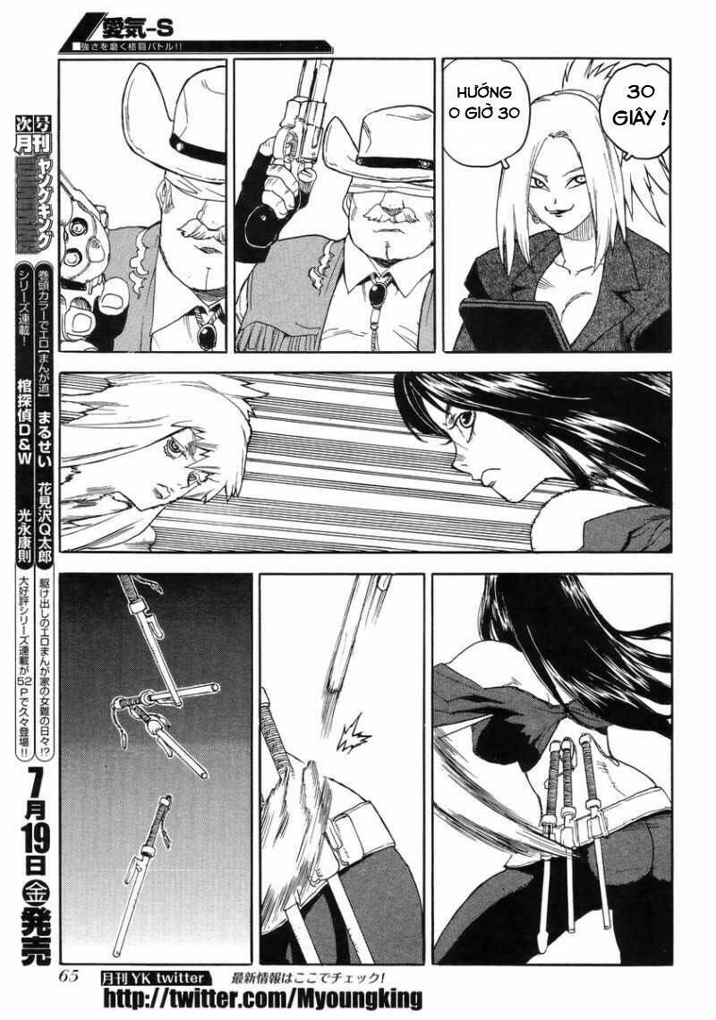 Aiki-S Chapter 6 - TC Truyện