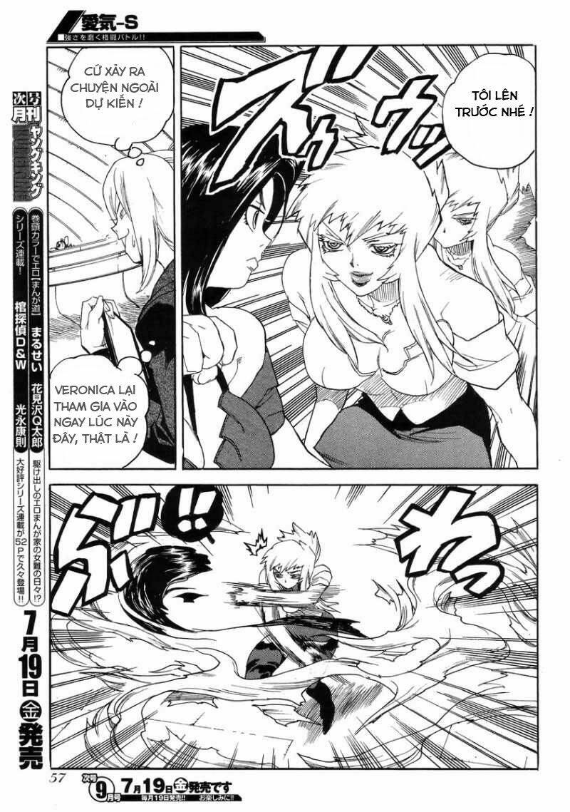 Aiki-S Chapter 6 - TC Truyện