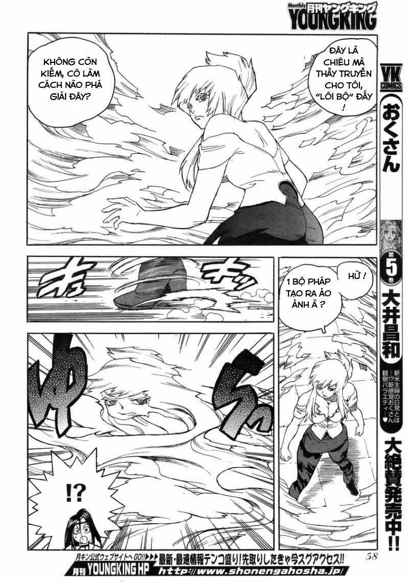 Aiki-S Chapter 6 - TC Truyện
