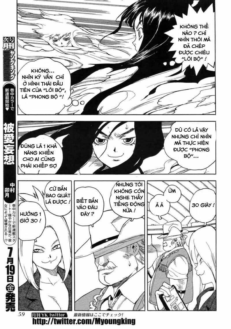 Aiki-S Chapter 6 - TC Truyện