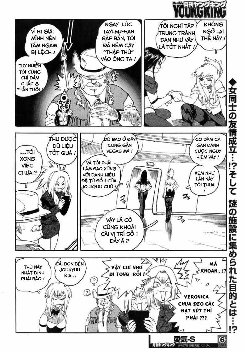 Aiki-S Chapter 6 - TC Truyện