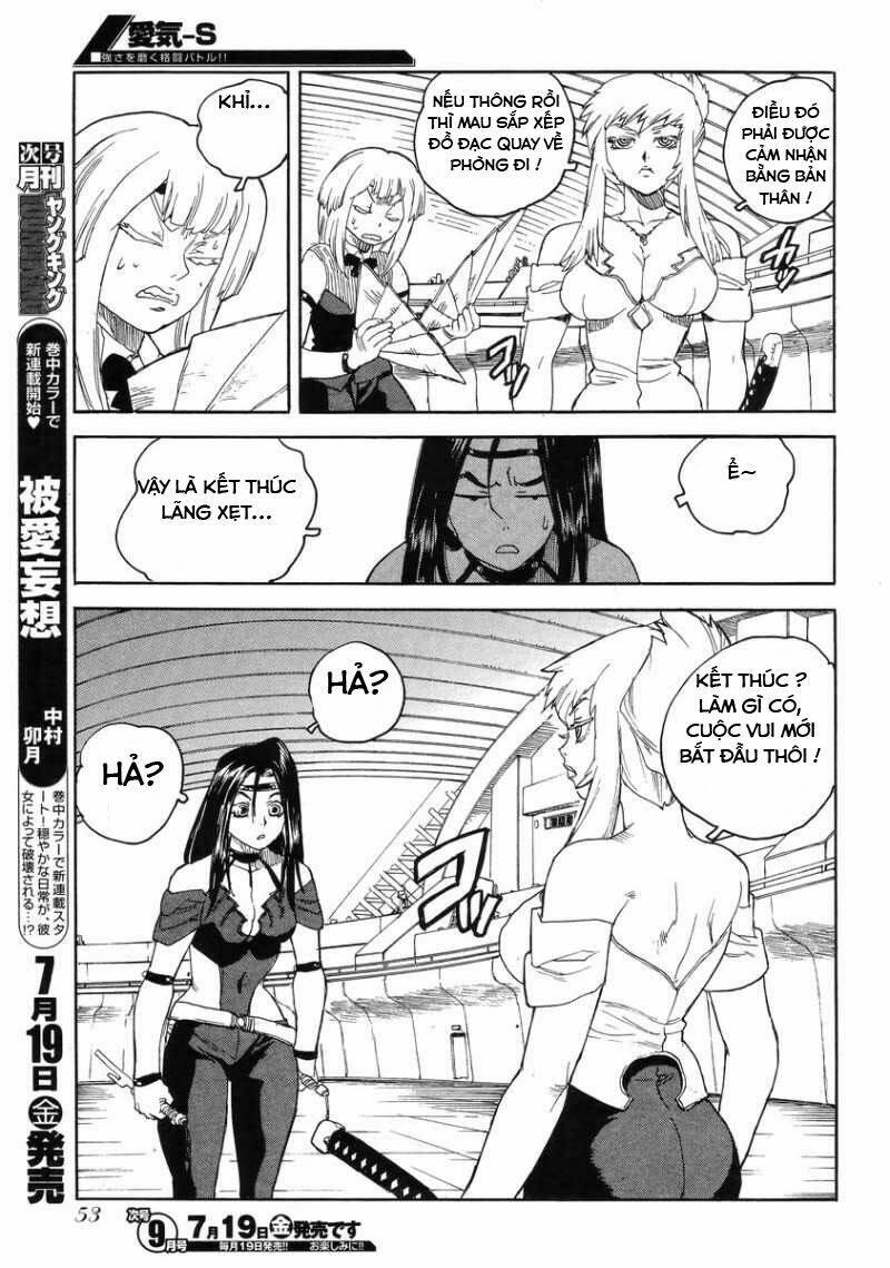 Aiki-S Chapter 6 - TC Truyện