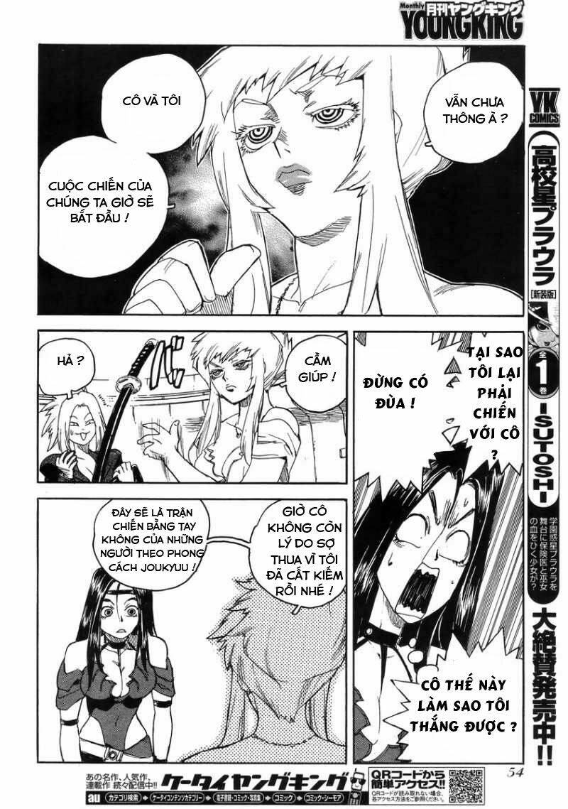 Aiki-S Chapter 6 - TC Truyện