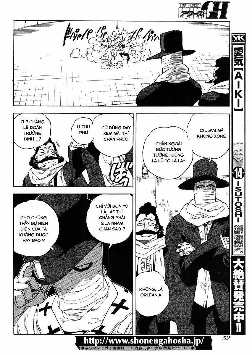 Aiki-S Chapter 19 - TC Truyện