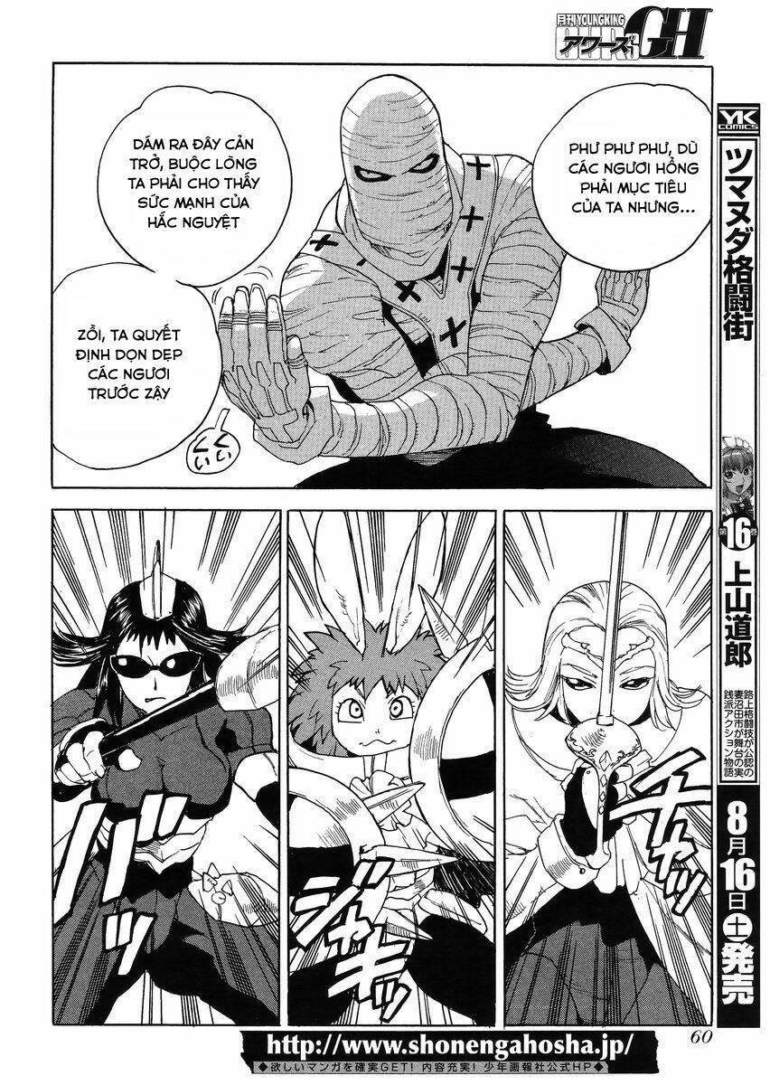Aiki-S Chapter 19 - TC Truyện