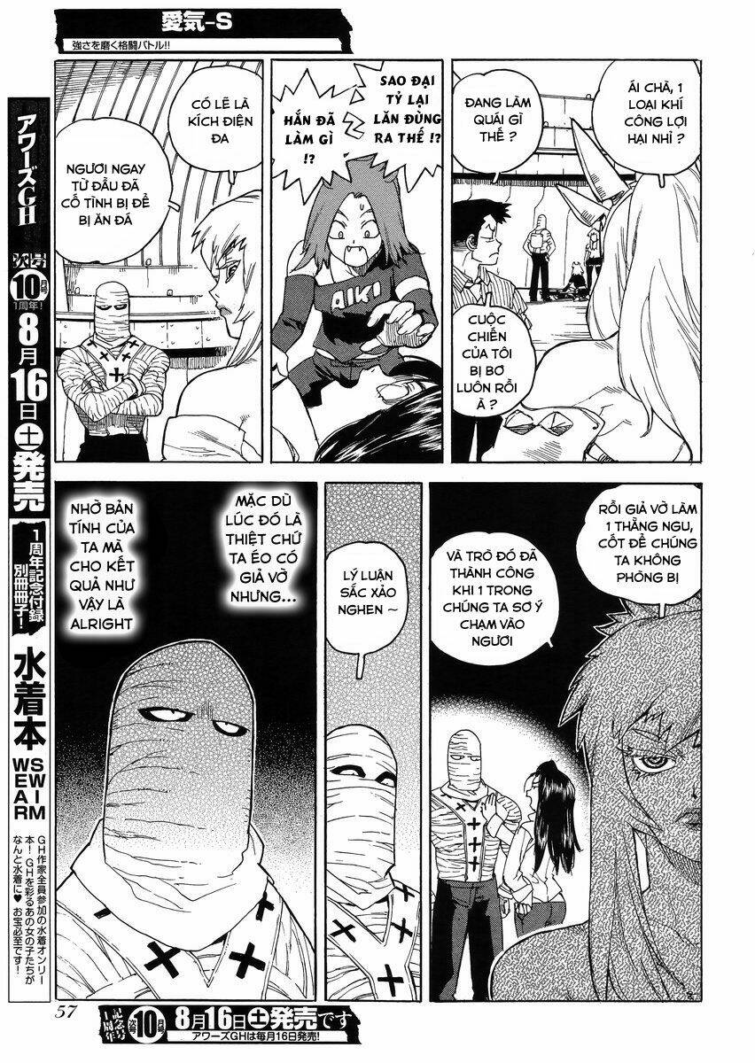 Aiki-S Chapter 19 - TC Truyện