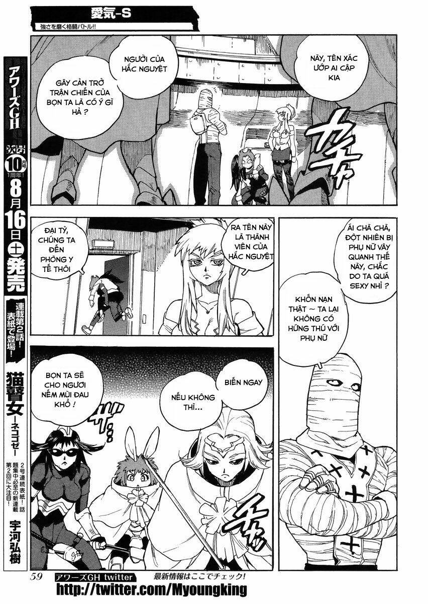 Aiki-S Chapter 19 - TC Truyện