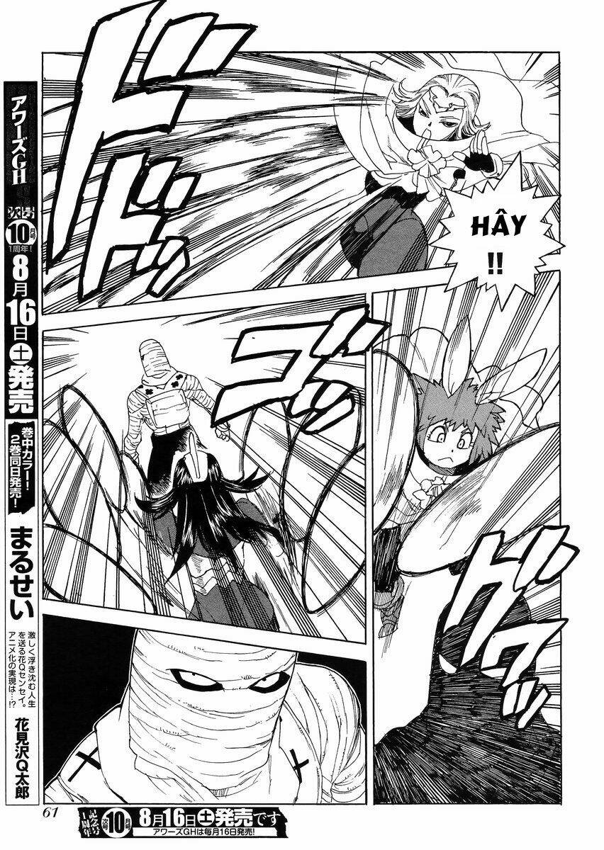 Aiki-S Chapter 19 - TC Truyện
