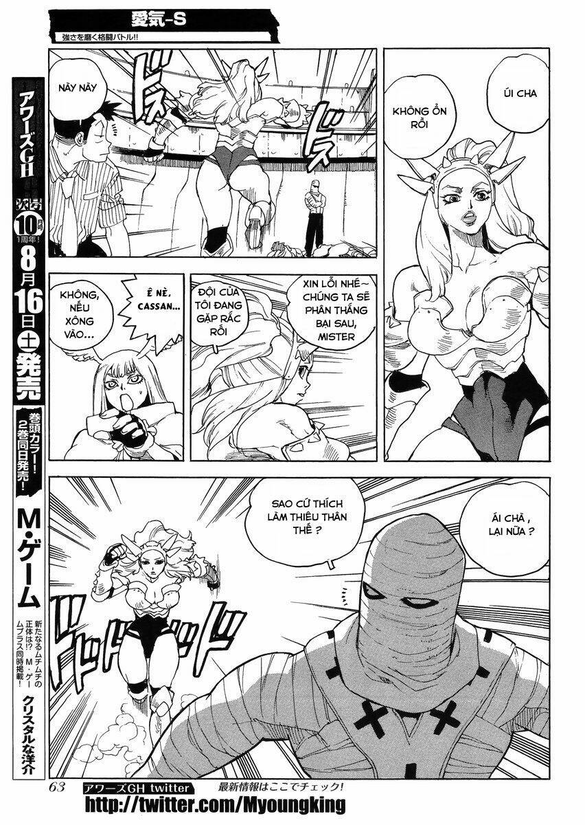 Aiki-S Chapter 19 - TC Truyện