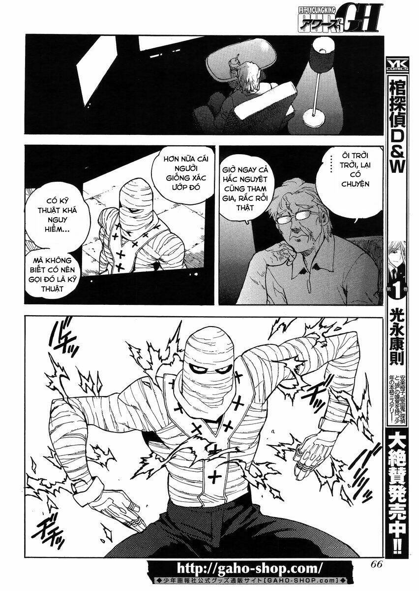 Aiki-S Chapter 19 - TC Truyện
