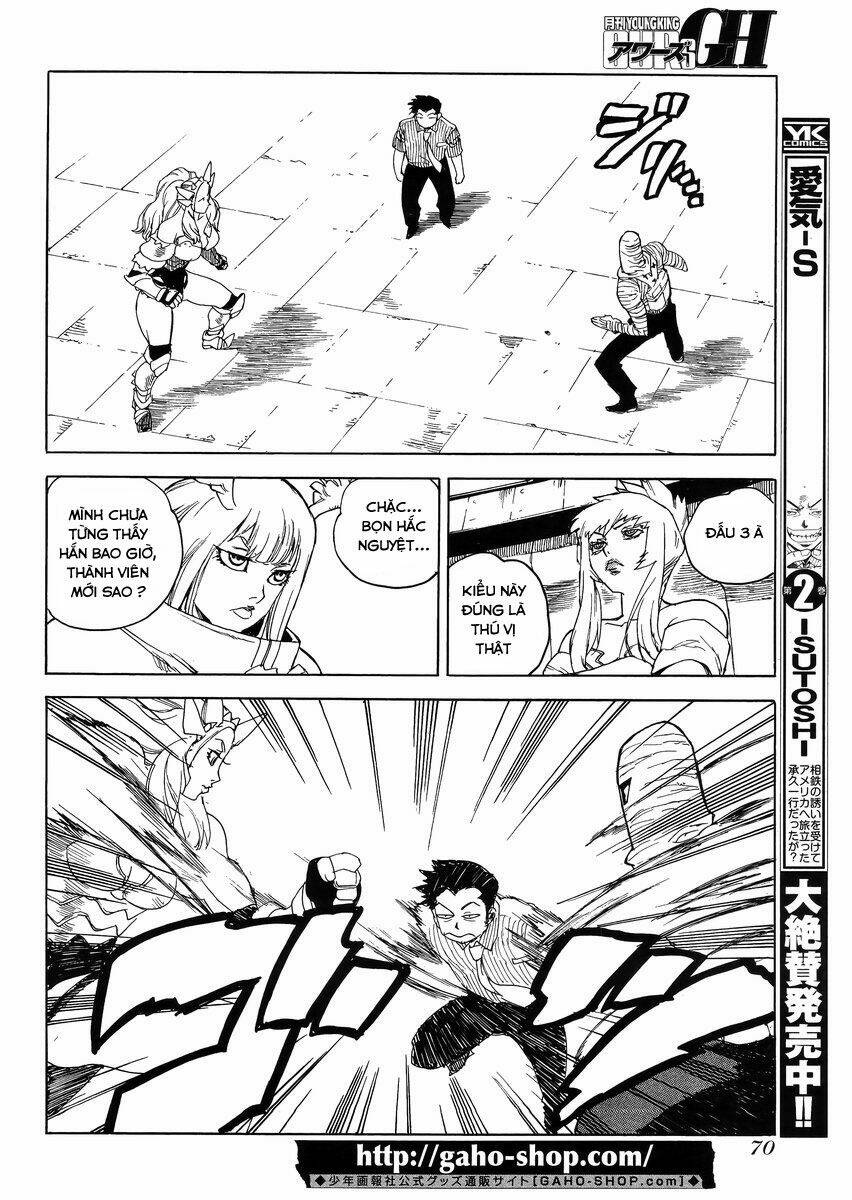 Aiki-S Chapter 19 - TC Truyện