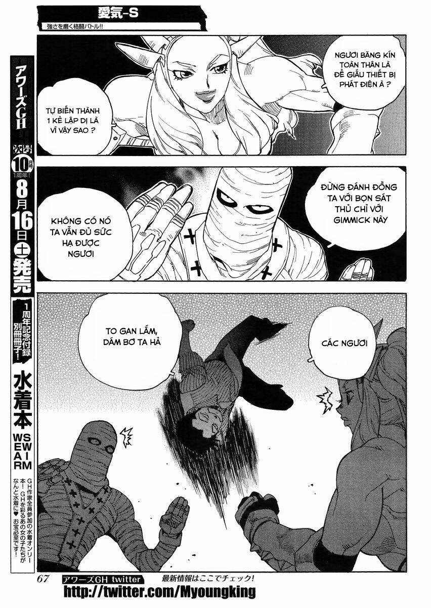 Aiki-S Chapter 19 - TC Truyện