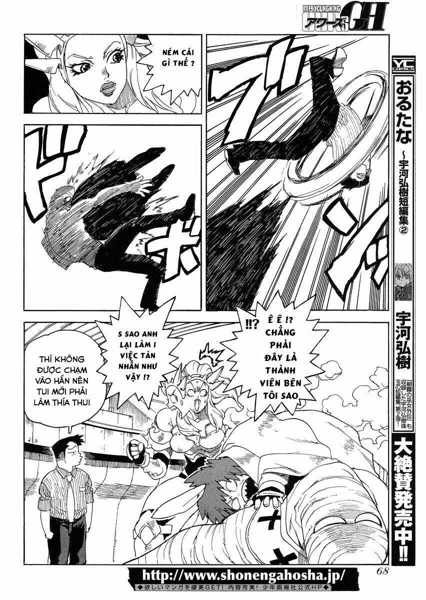 Aiki-S Chapter 19 - TC Truyện