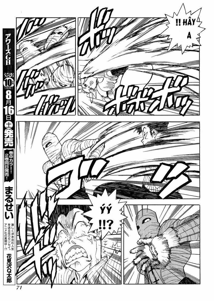 Aiki-S Chapter 19 - TC Truyện
