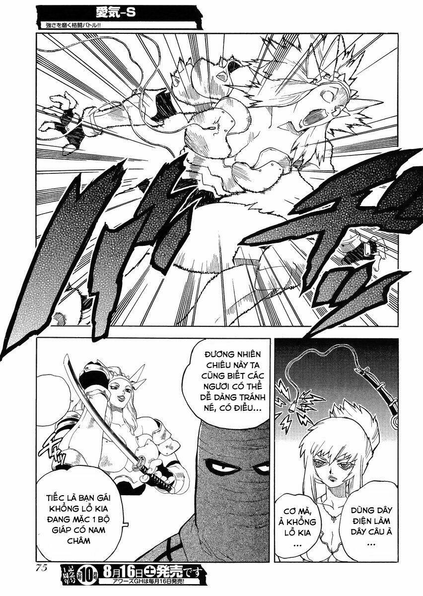 Aiki-S Chapter 19 - TC Truyện