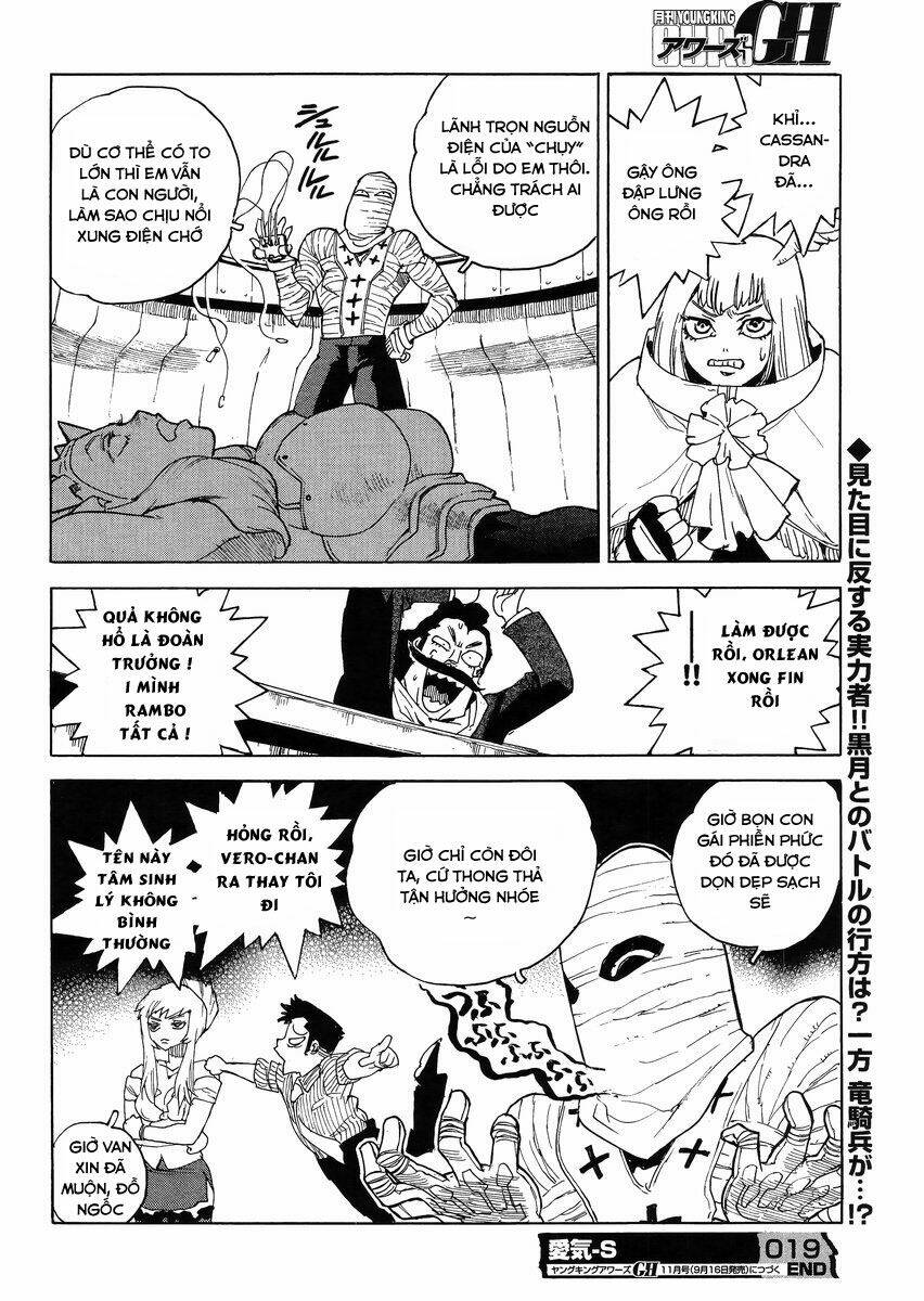 Aiki-S Chapter 19 - TC Truyện