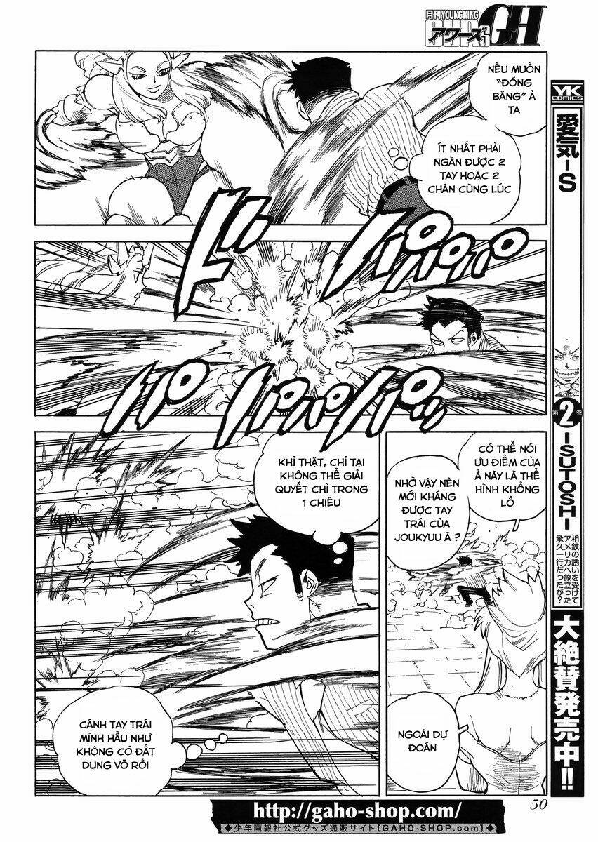 Aiki-S Chapter 19 - TC Truyện