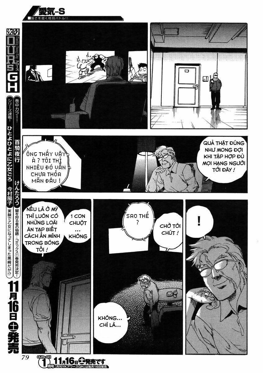 Aiki-S Chapter 10 - TC Truyện